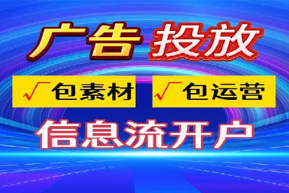 专业百度竞价托管公司案例分享：效果显著