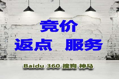 百度推广中的用户行为分析与优化——以一则教育行业案例为例