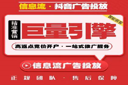 百度SEM竞价推广案例解析：某知名品牌如何抢占市场先机